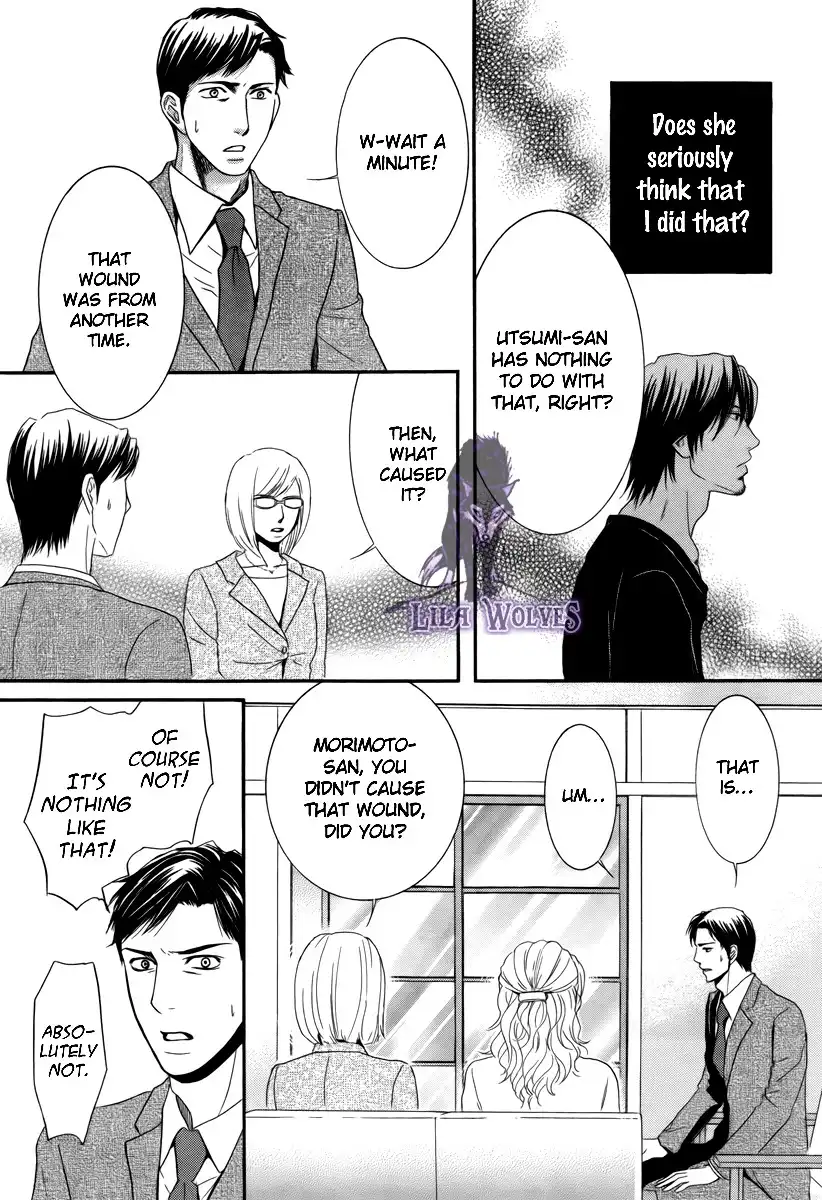 Kore wa Koi no Hanashi Chapter 17 22